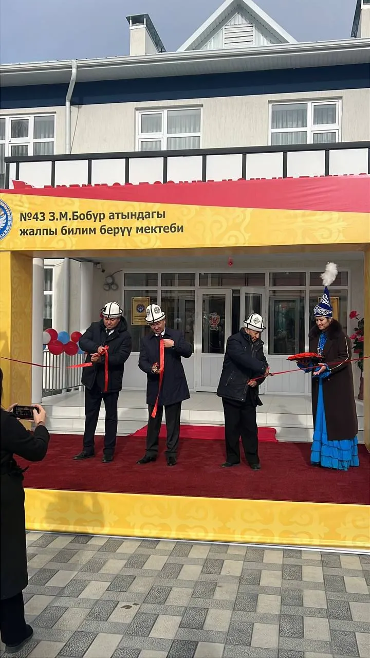 А.Масалиев айыл өкмөт аймагындагы З.М.Бобур атындагы орто мектеп пайдаланууга берилди