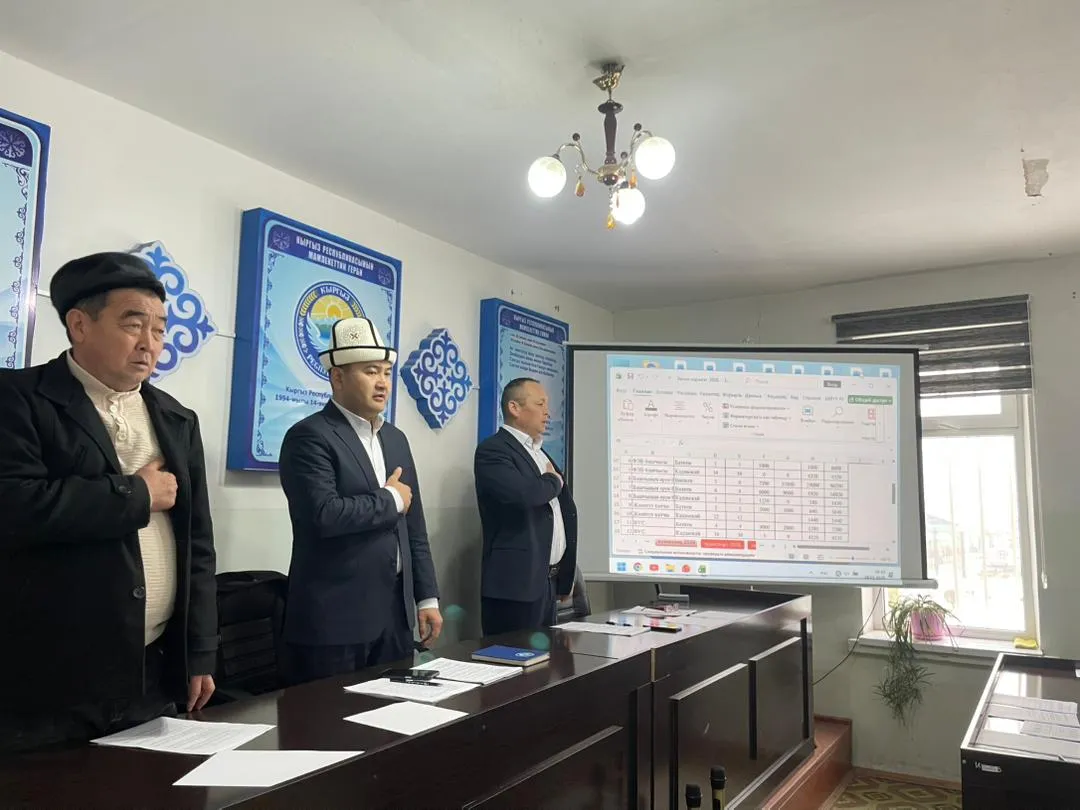 2026-жылдын 28-январь күнү А.Масалиев айылдык кеңешинин (VIII чакырылышы) кезектеги 18-сессиясы болуп өттү.