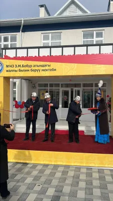 А.Масалиев айыл өкмөт аймагындагы З.М.Бобур атындагы орто мектеп пайдаланууга берилди А.Масалиев айыл өкмөт аймагындагы З.М.Бобур атындагы орто мектеп пайдаланууга берилди